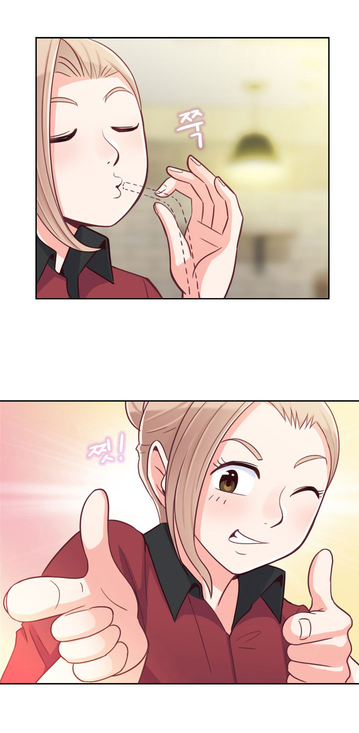 Annoying Jeong Joo Hee ยัยตัวป่วน จองจูฮี page 13
