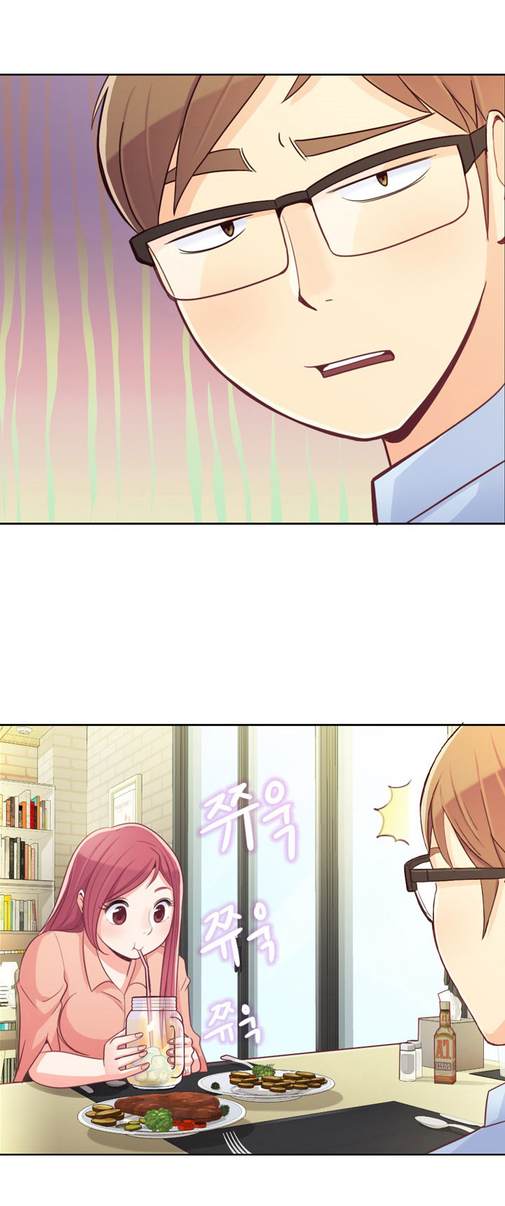 Annoying Jeong Joo Hee ยัยตัวป่วน จองจูฮี page 14
