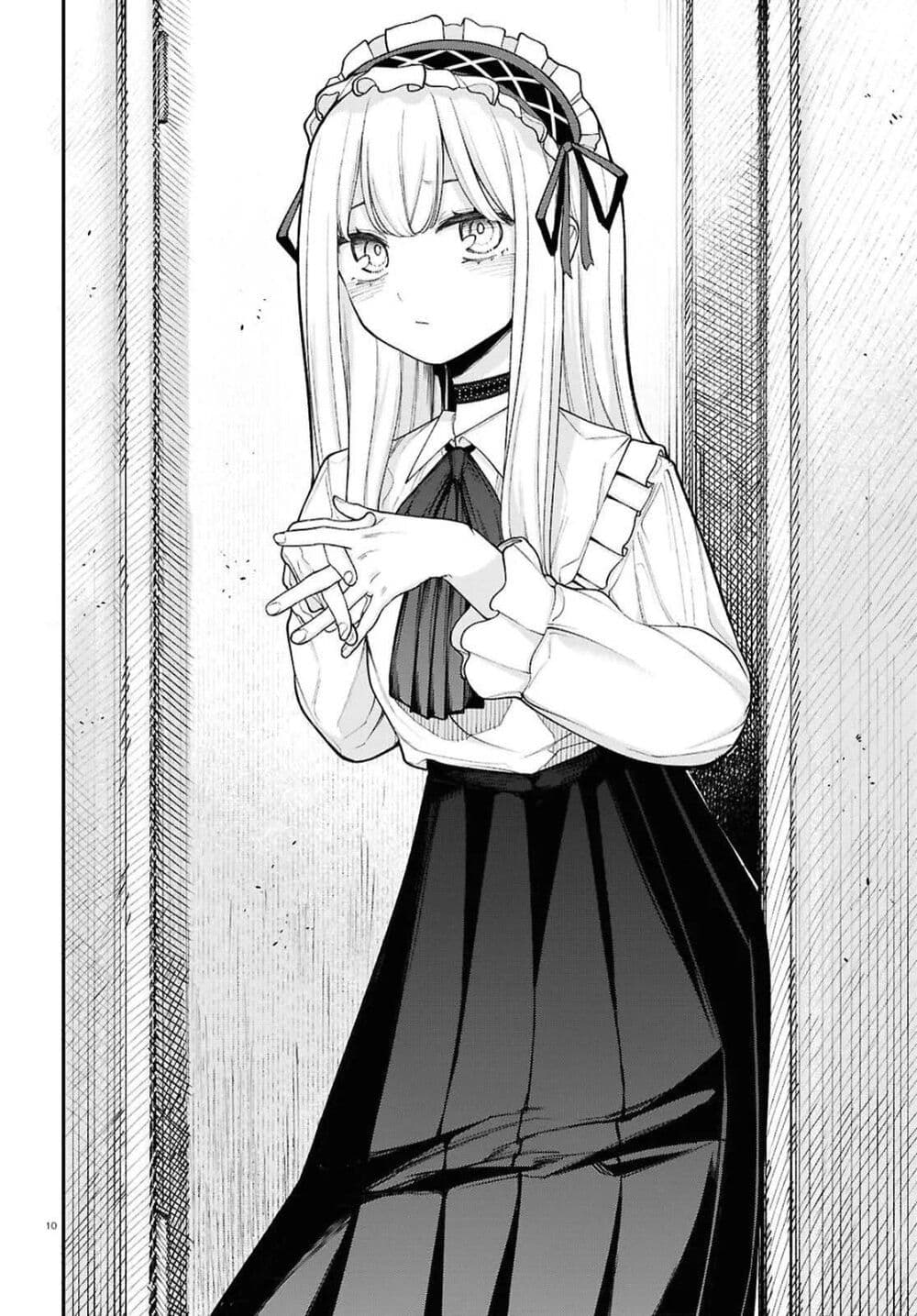 Ano Ko ni Naisho no VTuber page 10