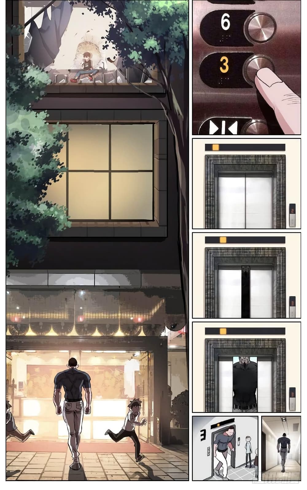 Another Emperor Reborn page 8