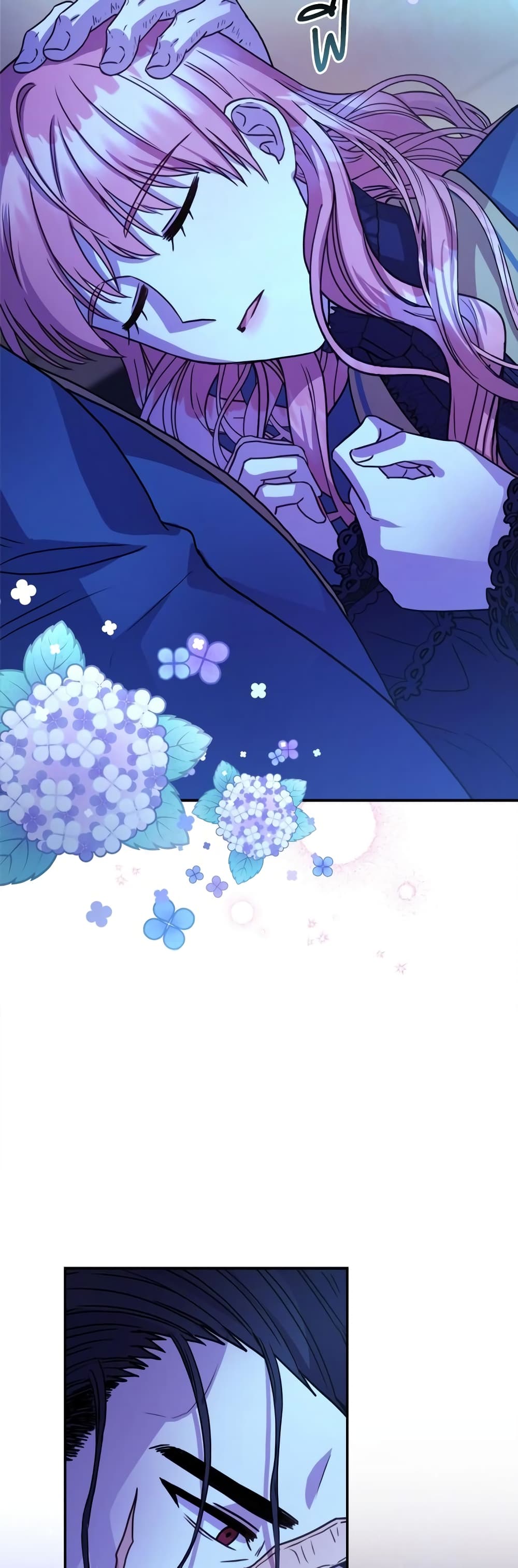 Another Typical Fantasy Romance page 42