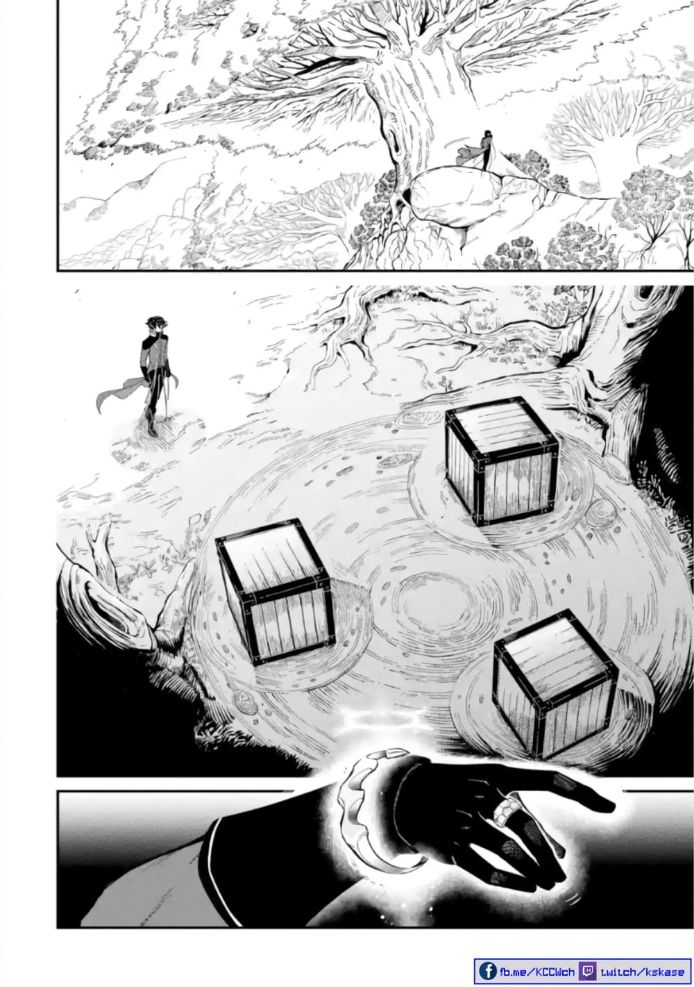Ansatsu SKILL de Isekai Saikyou Renkinjutsu to Ansatsujutsu wo Kiwameta Ore ha, Sekai o Kage kara Shihai suru page 5