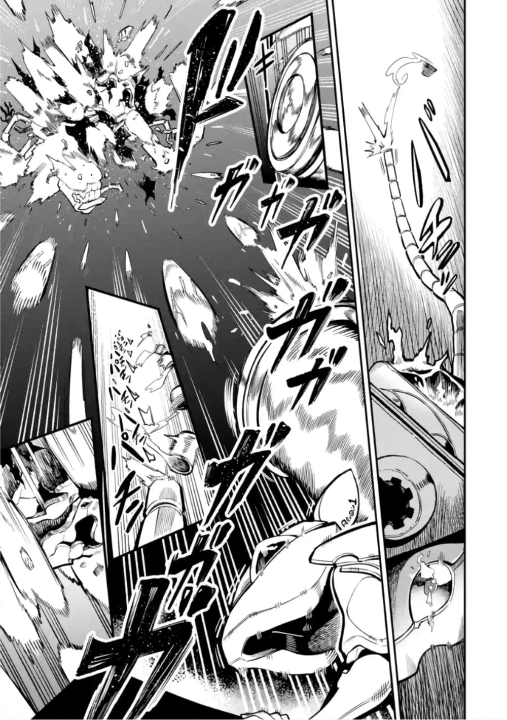 Ansatsu SKILL de Isekai Saikyou Renkinjutsu to Ansatsujutsu wo Kiwameta Ore ha, Sekai o Kage kara Shihai suru page 7