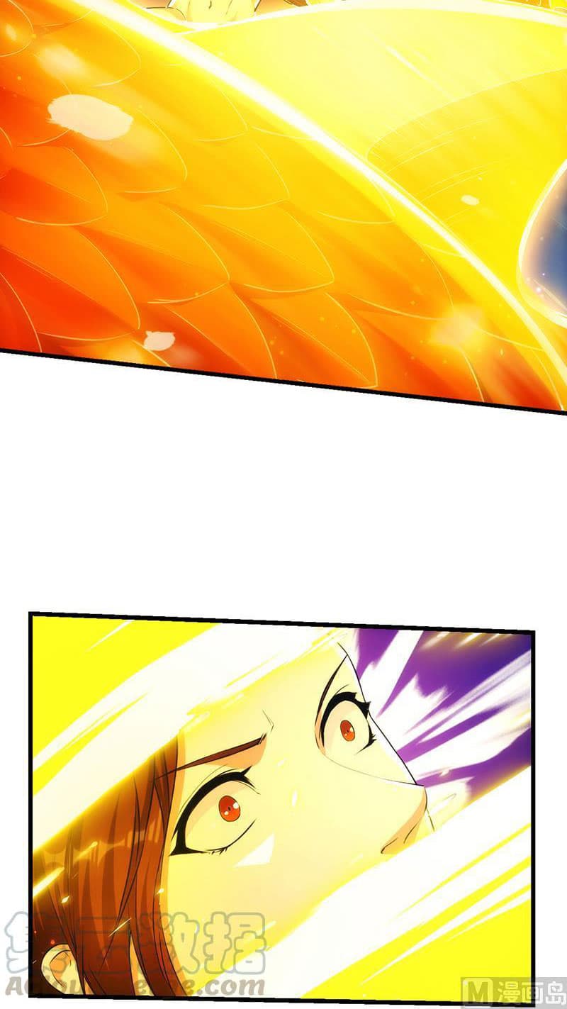 Anti-Gods Dragon System page 5