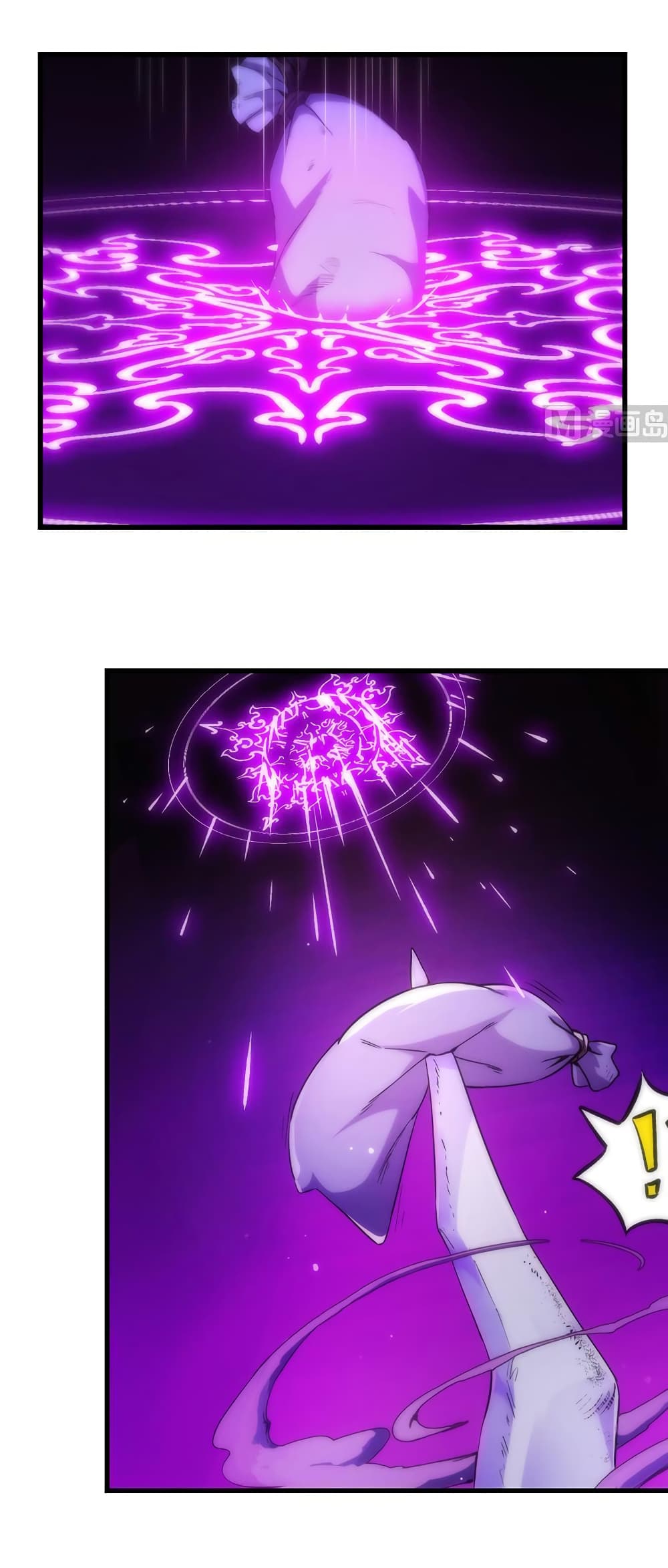 Anti-Gods Dragon System page 18
