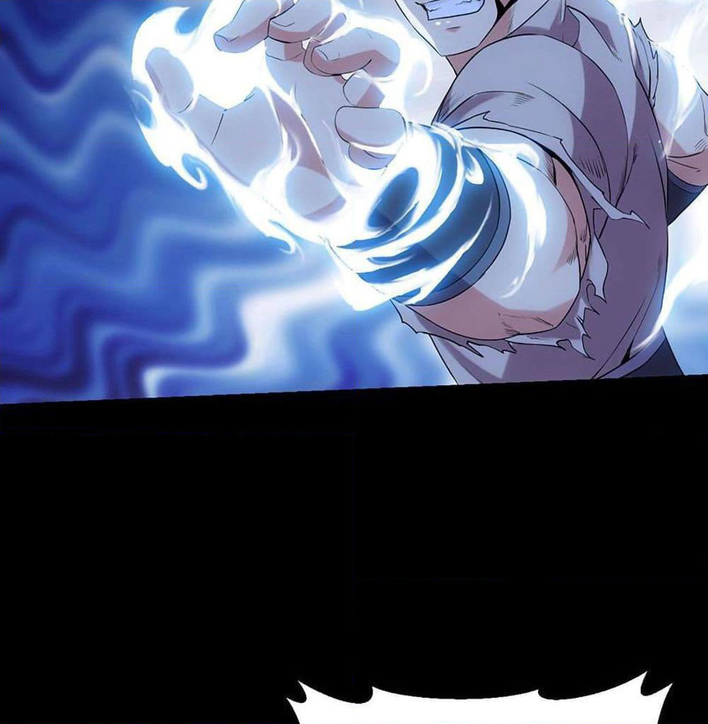 Anti-Gods Dragon System page 4