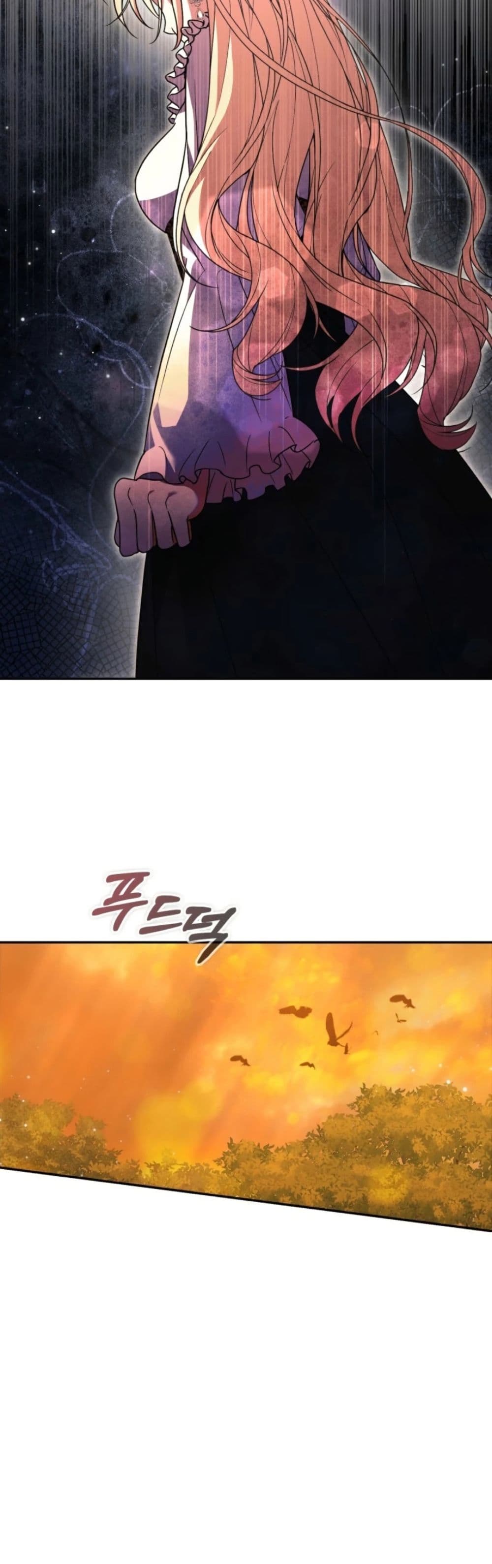 Anyone Can Beat the Original page 6