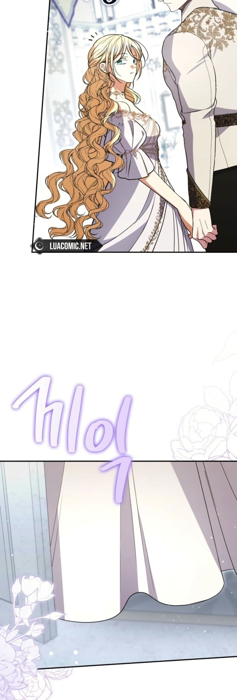 Anyone Can Beat the Original page 9