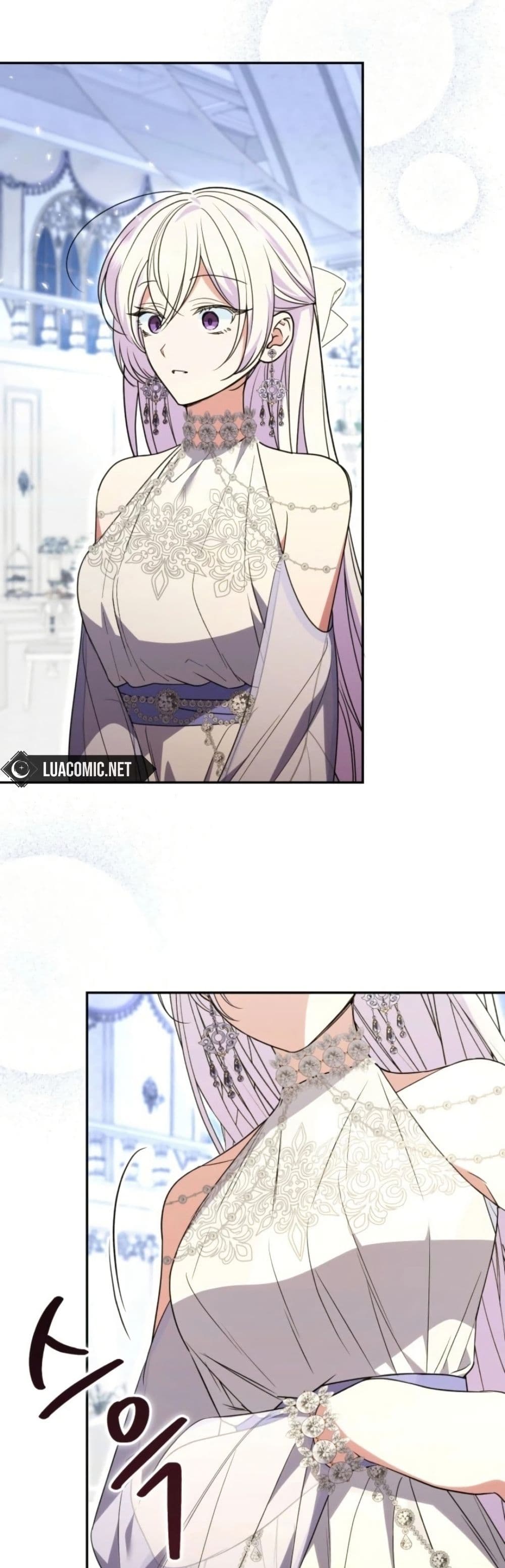 Anyone Can Beat the Original page 6