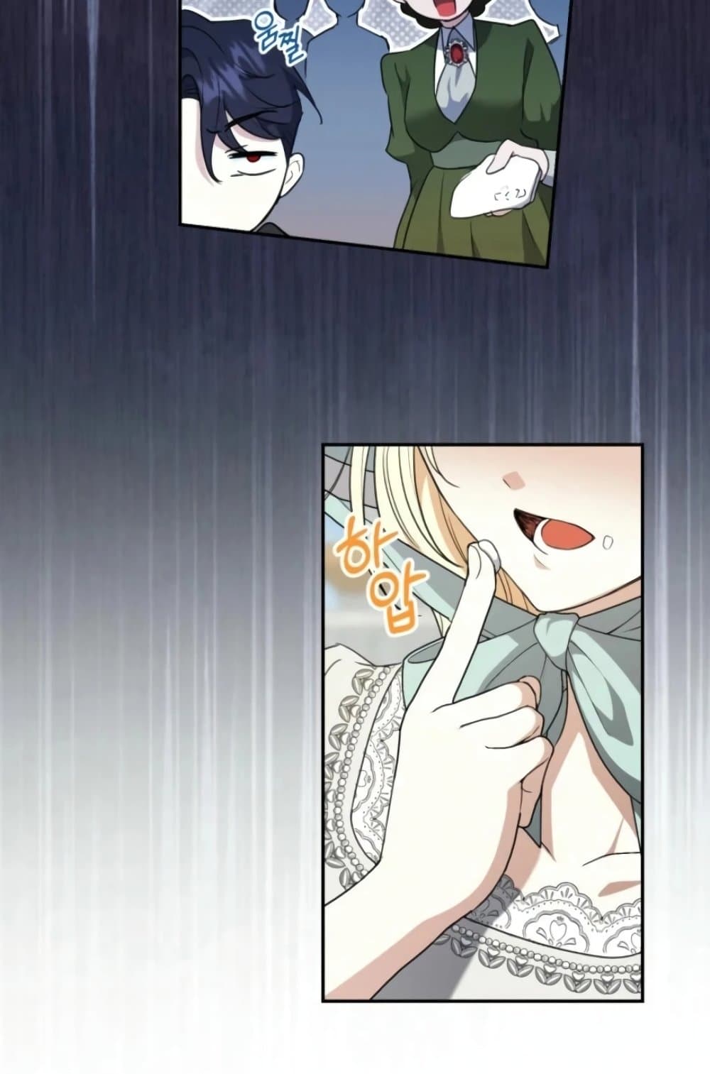 Anyone Can Beat the Original page 10