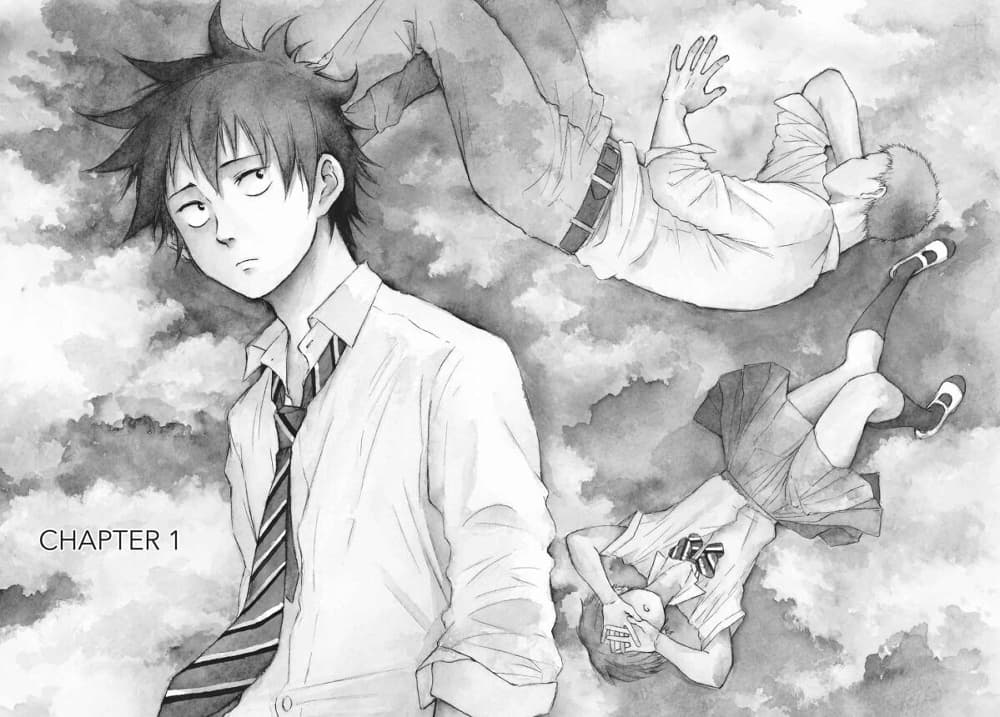 Ao no Furaggu page 3