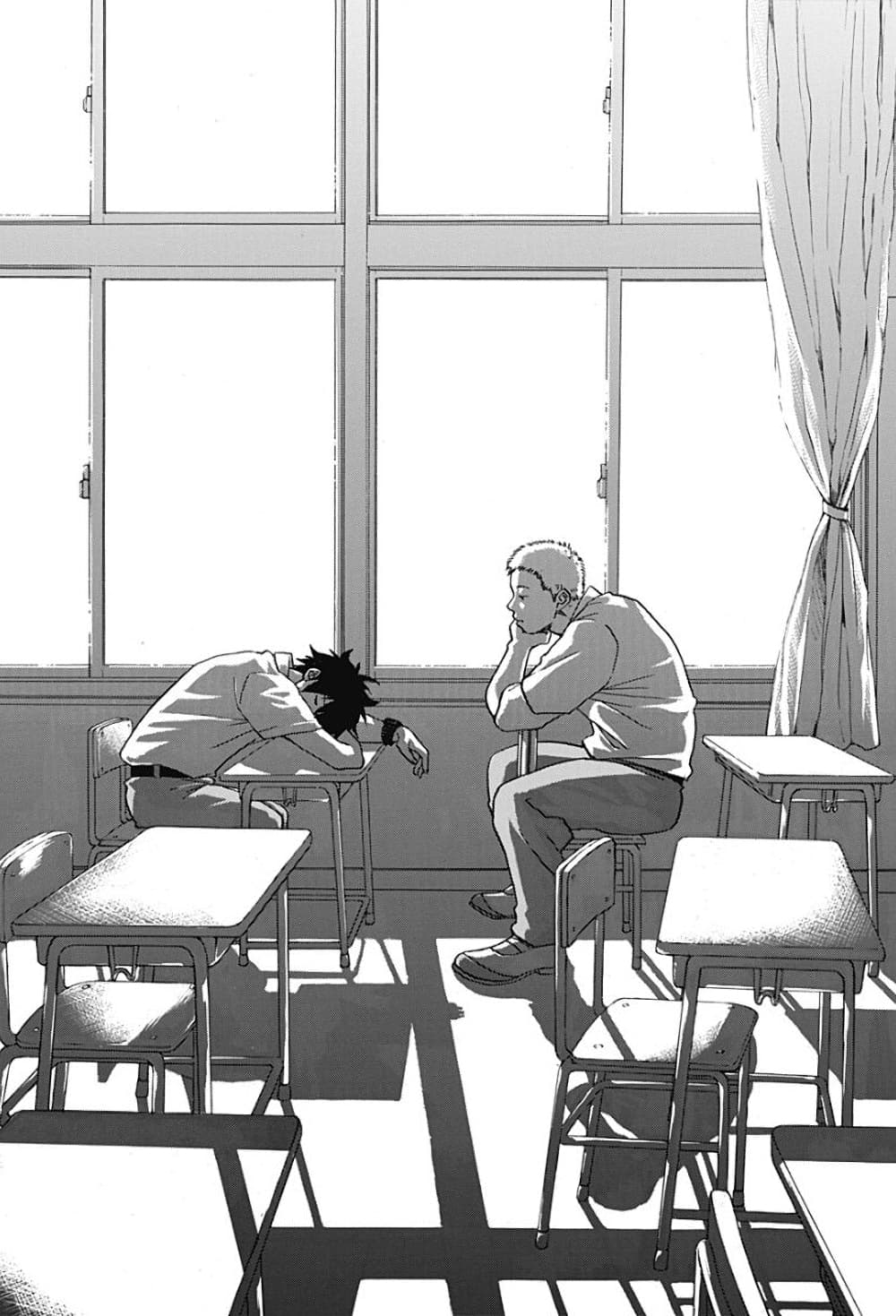 Ao no Furaggu page 8
