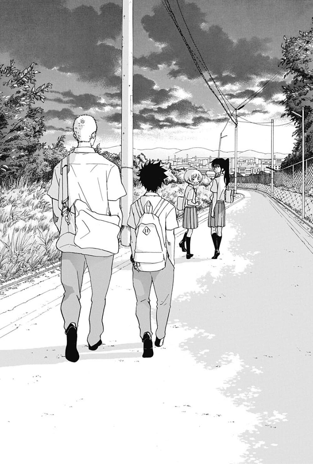 Ao no Furaggu page 9