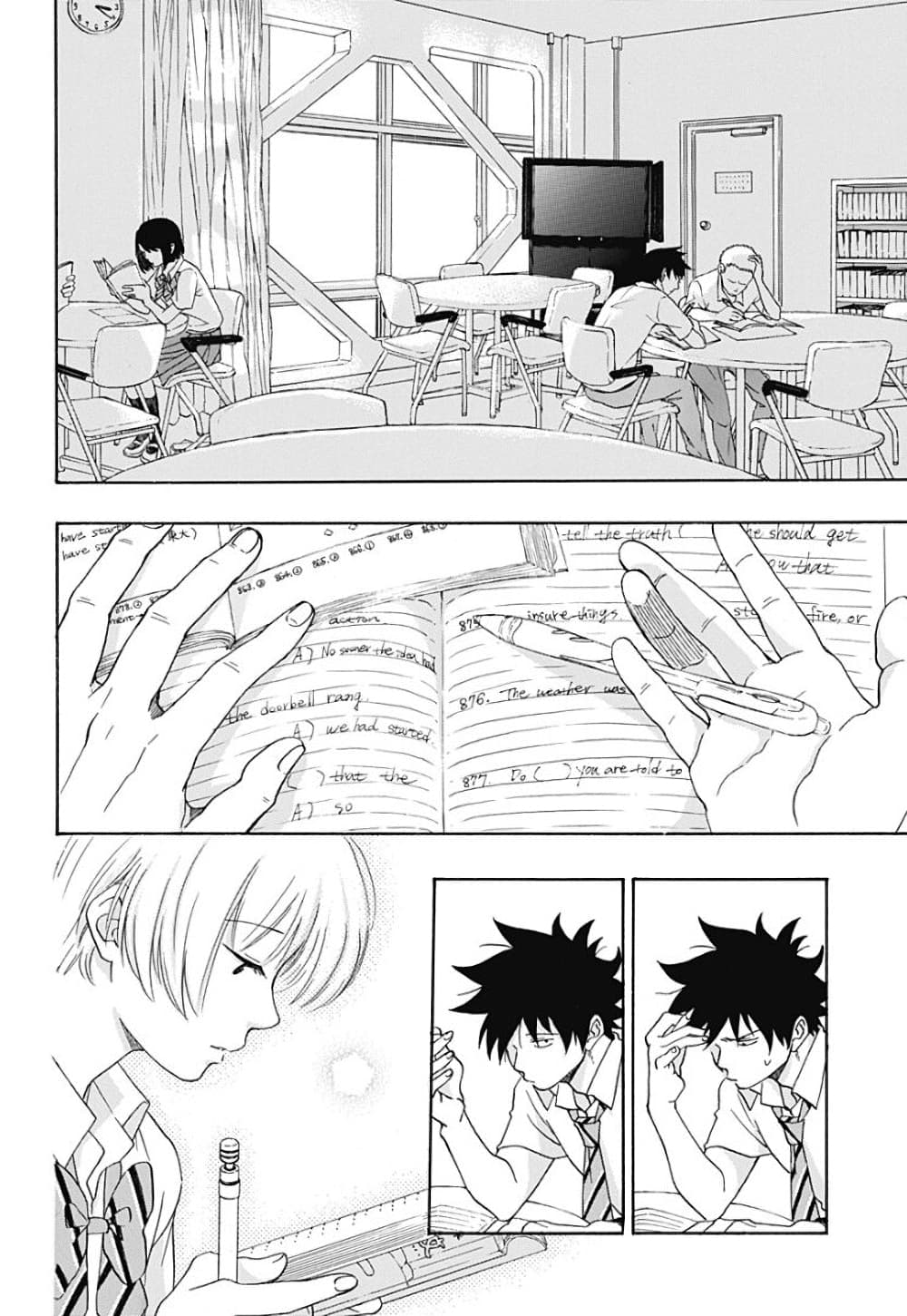 Ao no Furaggu page 12