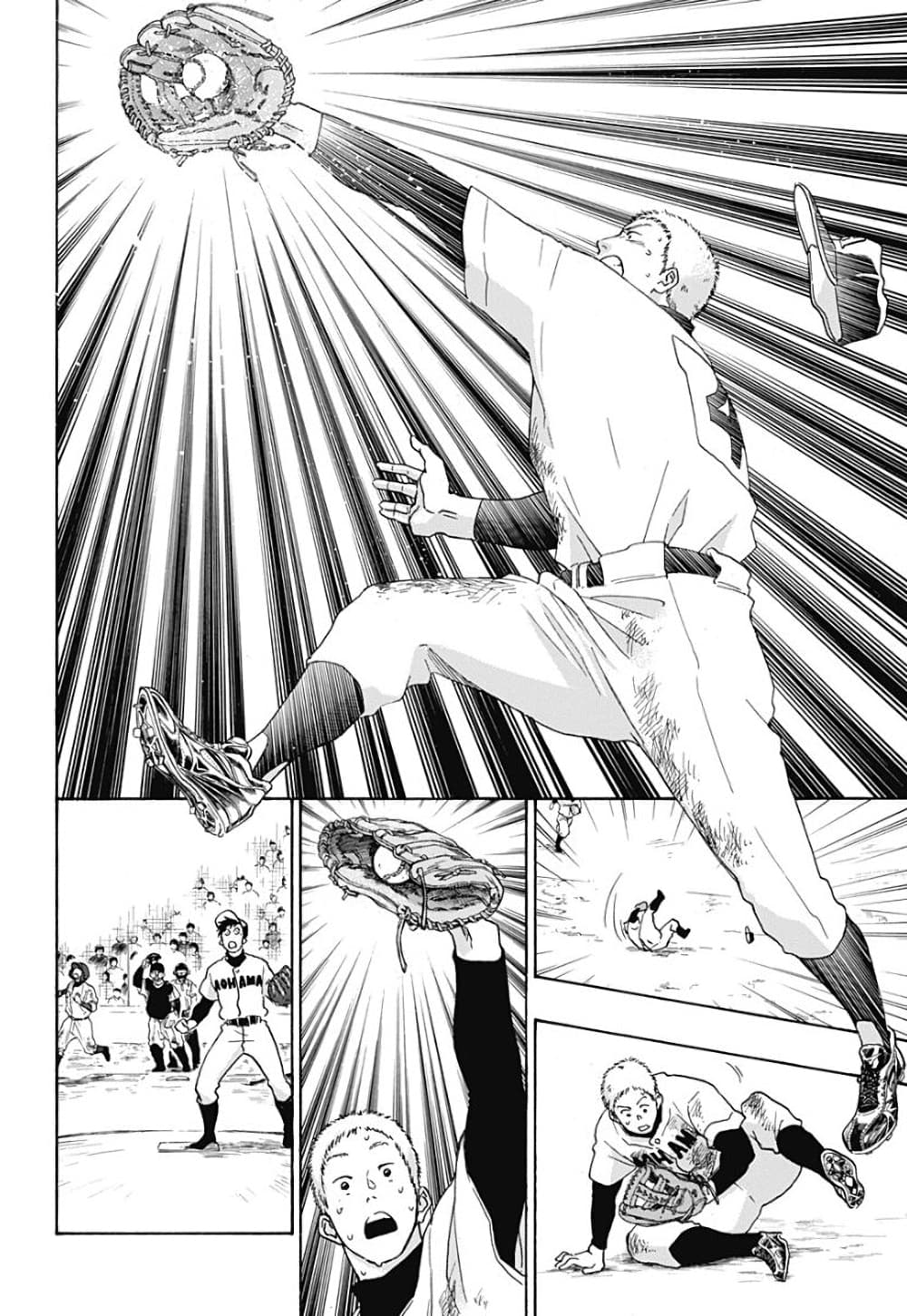 Ao no Furaggu page 22