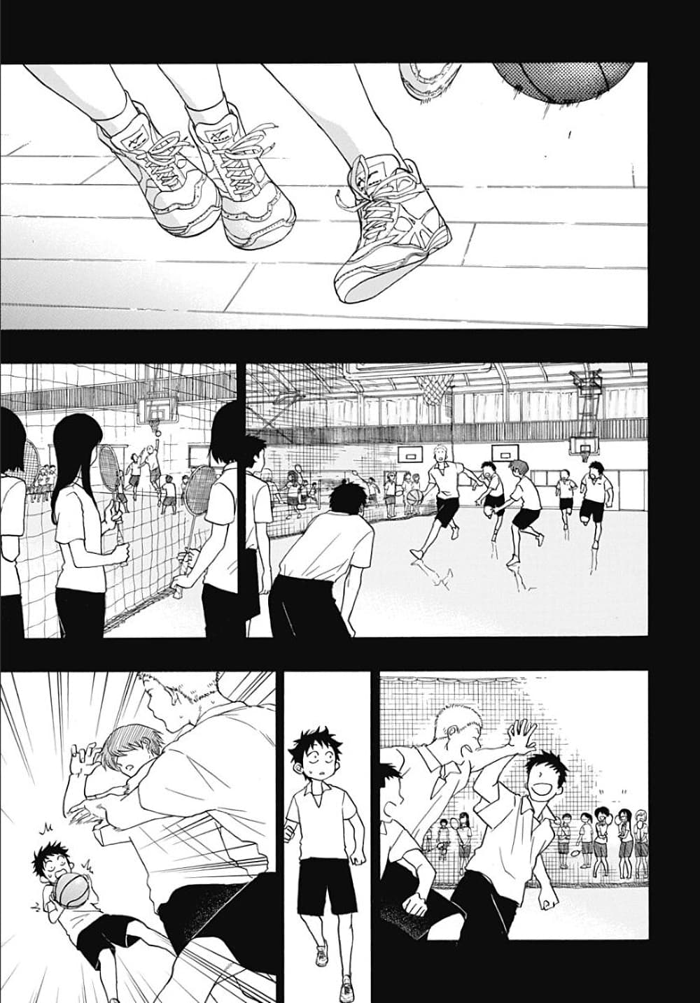 Ao no Furaggu page 7