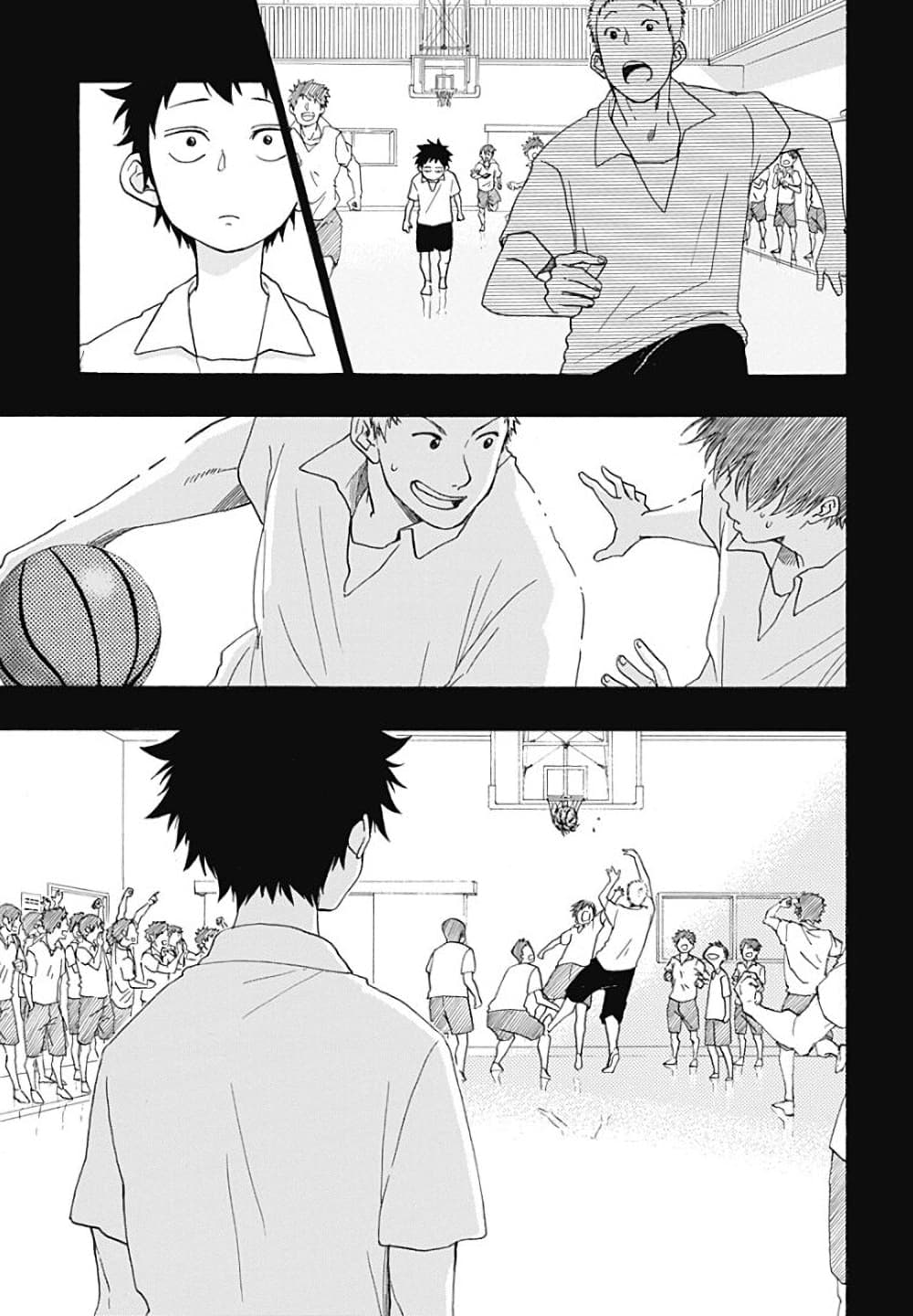 Ao no Furaggu page 9