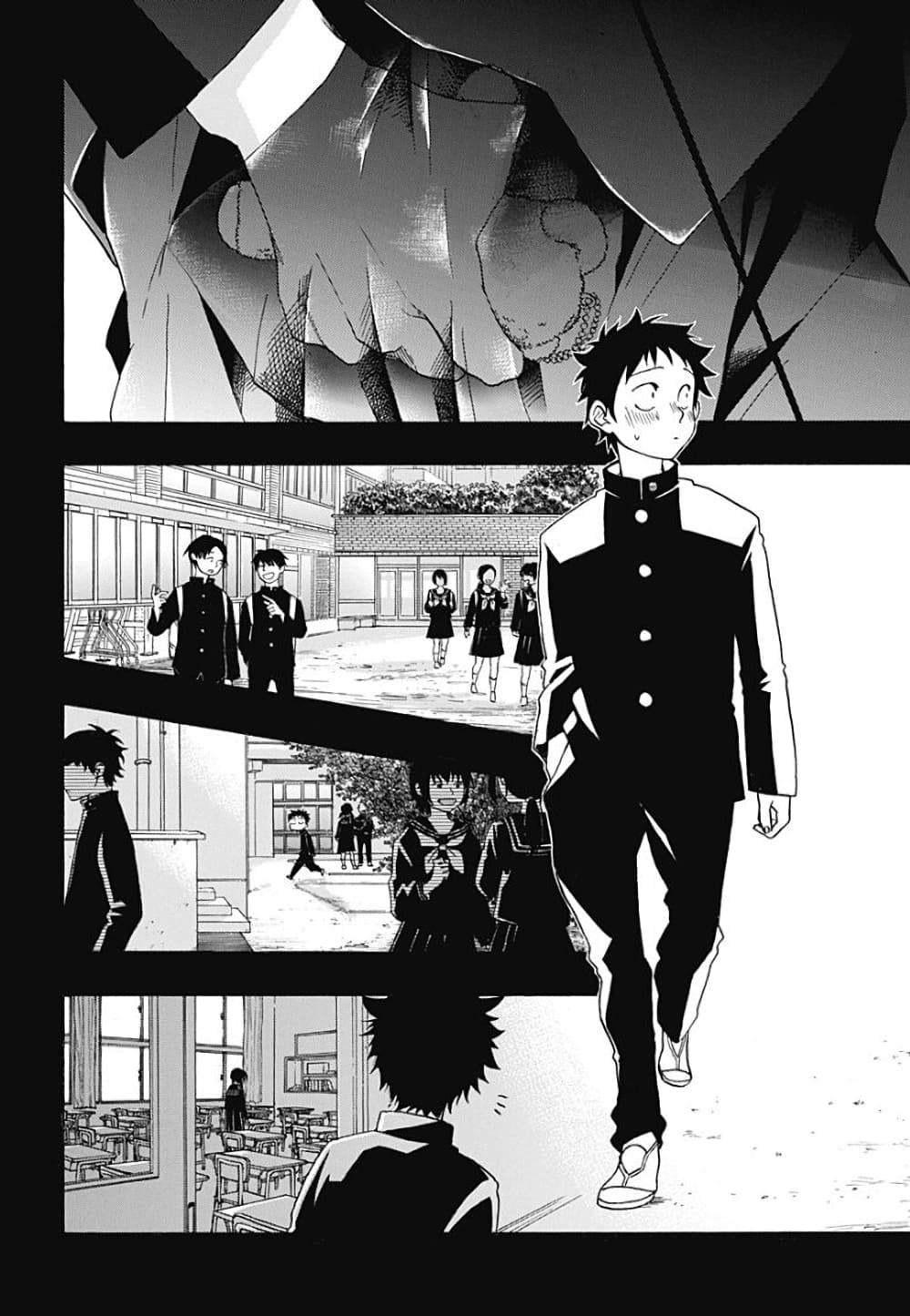 Ao no Furaggu page 16