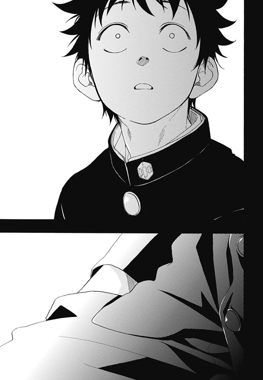 Ao no Furaggu page 21