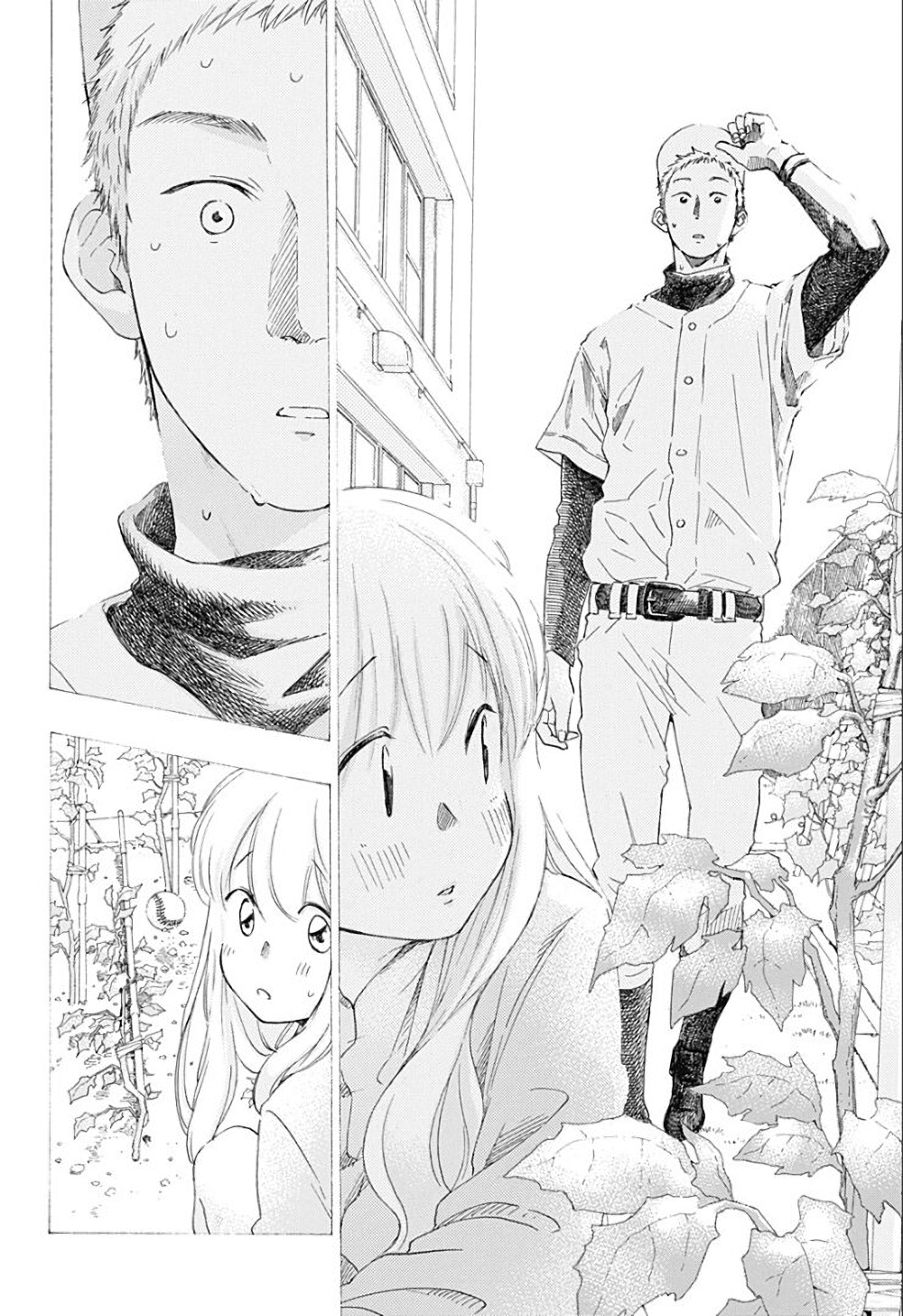 Ao no Furaggu page 27