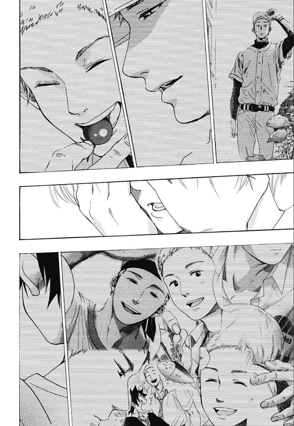 Ao no Furaggu page 4
