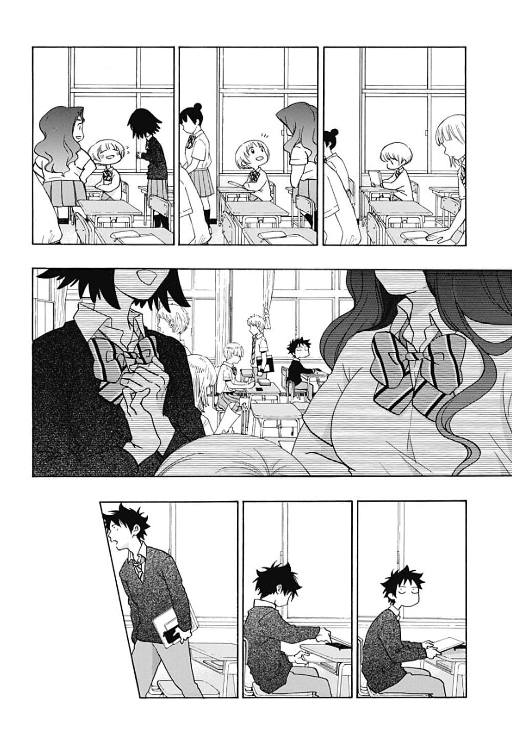 Ao no Furaggu page 10
