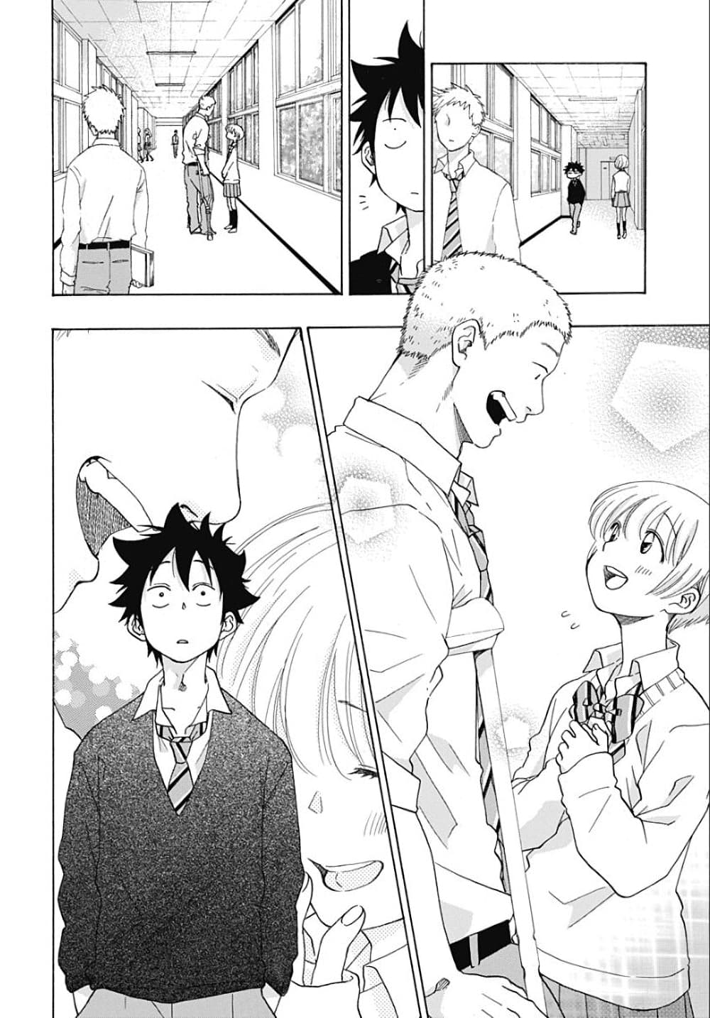 Ao no Furaggu page 6