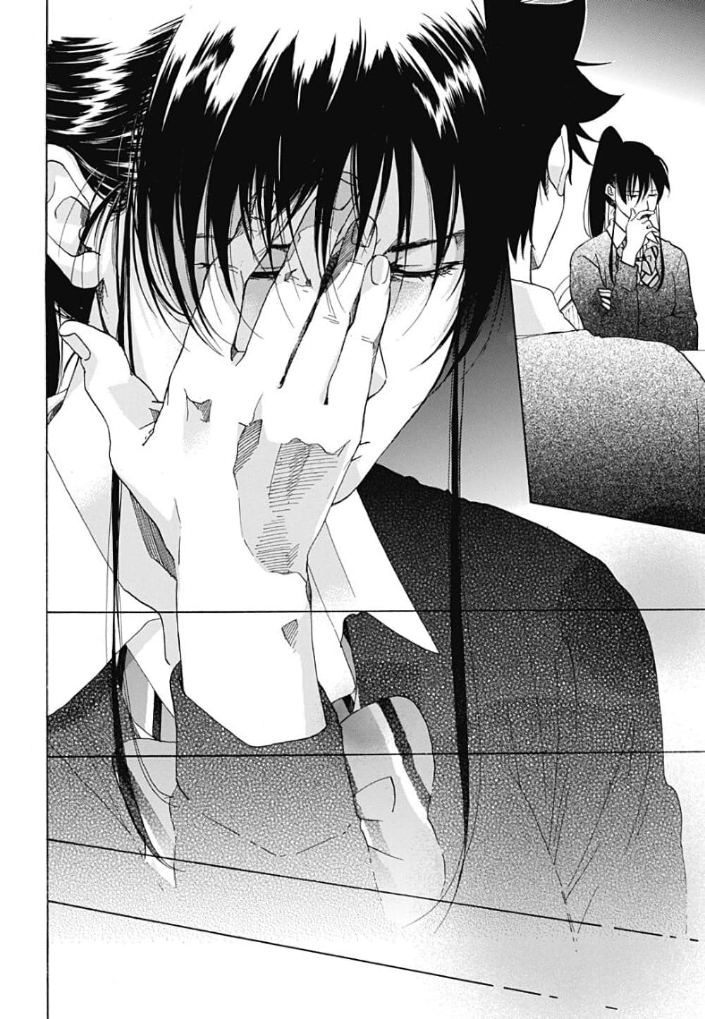 Ao no Furaggu page 28