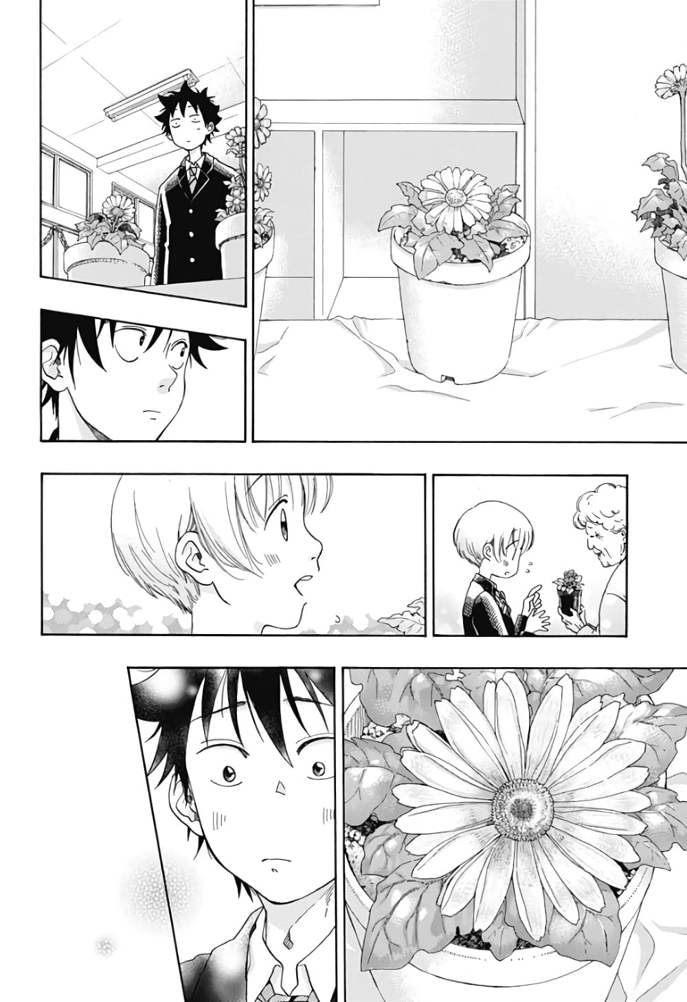 Ao no Furaggu page 6