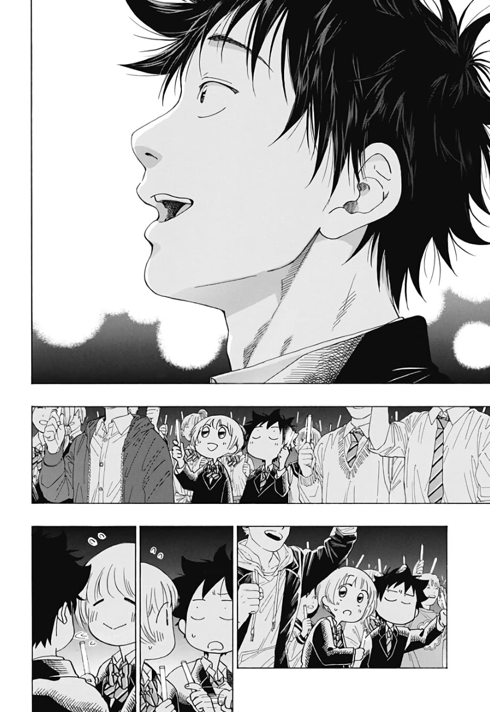 Ao no Furaggu page 26