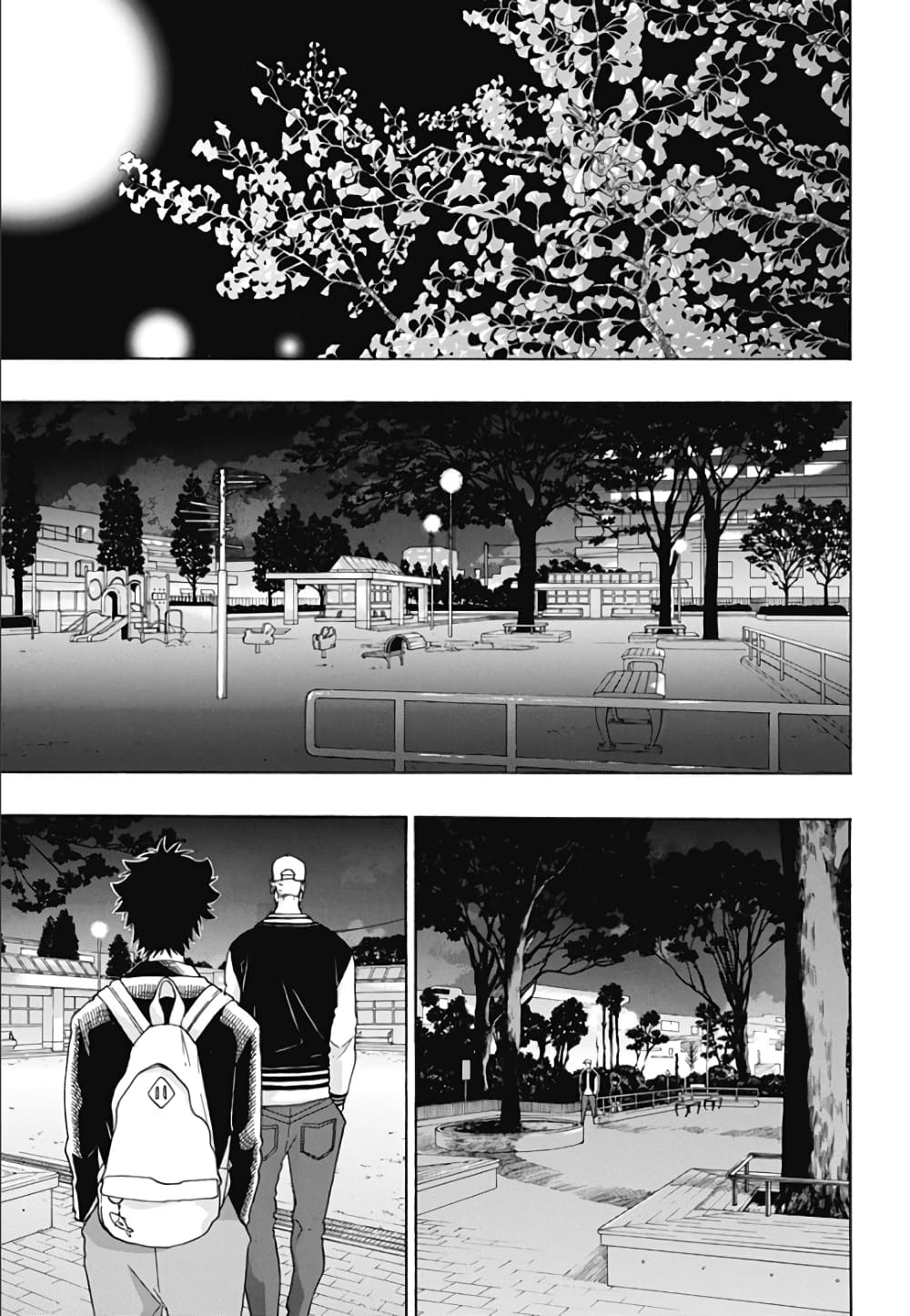 Ao no Furaggu page 15