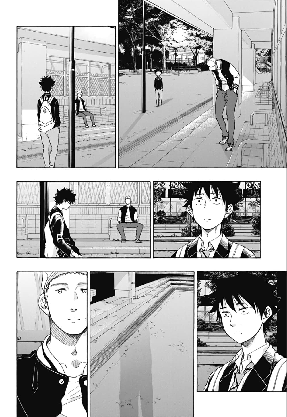 Ao no Furaggu page 16
