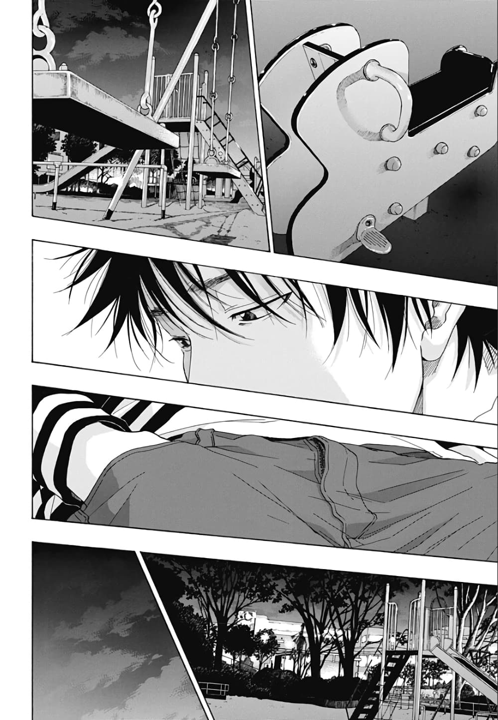 Ao no Furaggu page 20