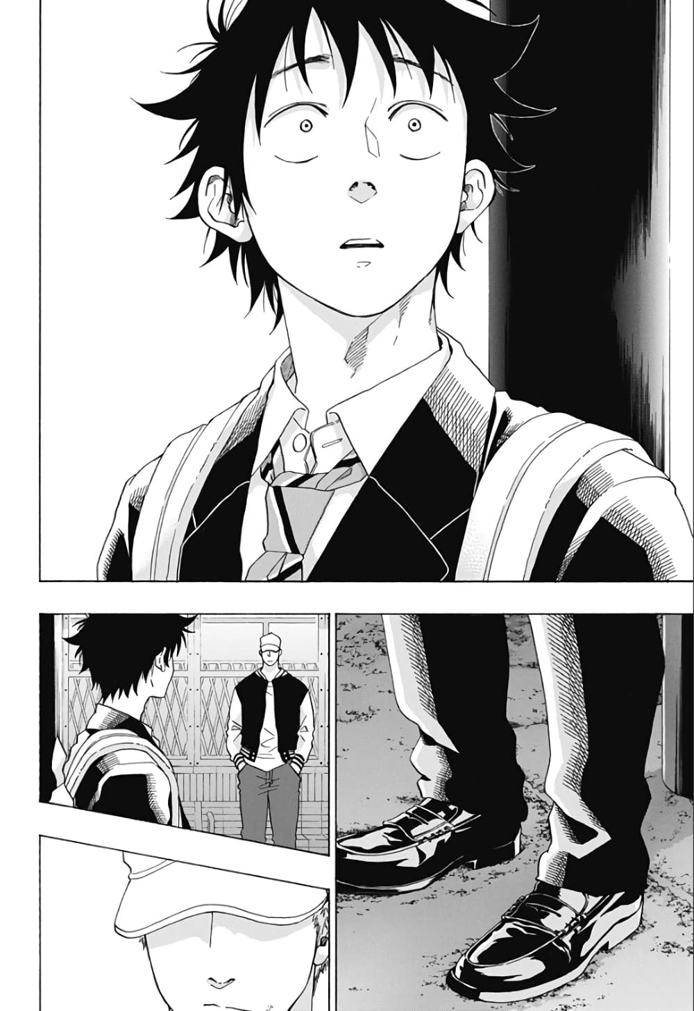 Ao no Furaggu page 24