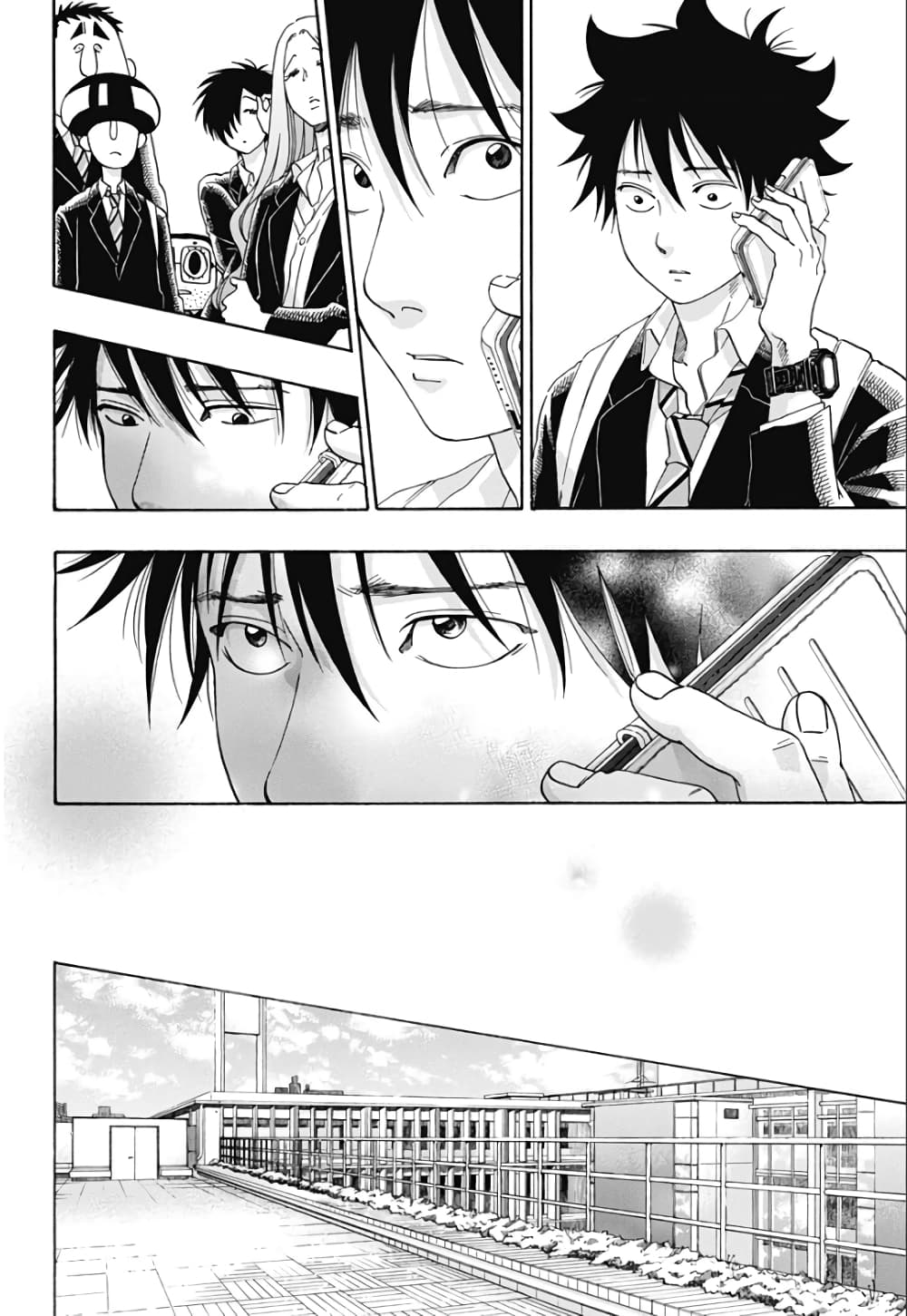 Ao no Furaggu page 6