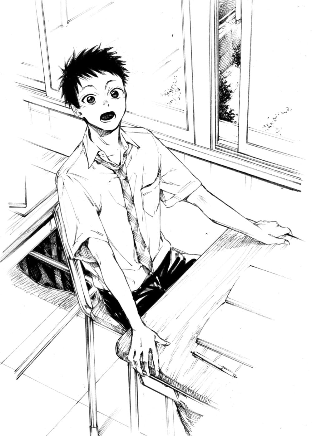Ao no Hako page 49