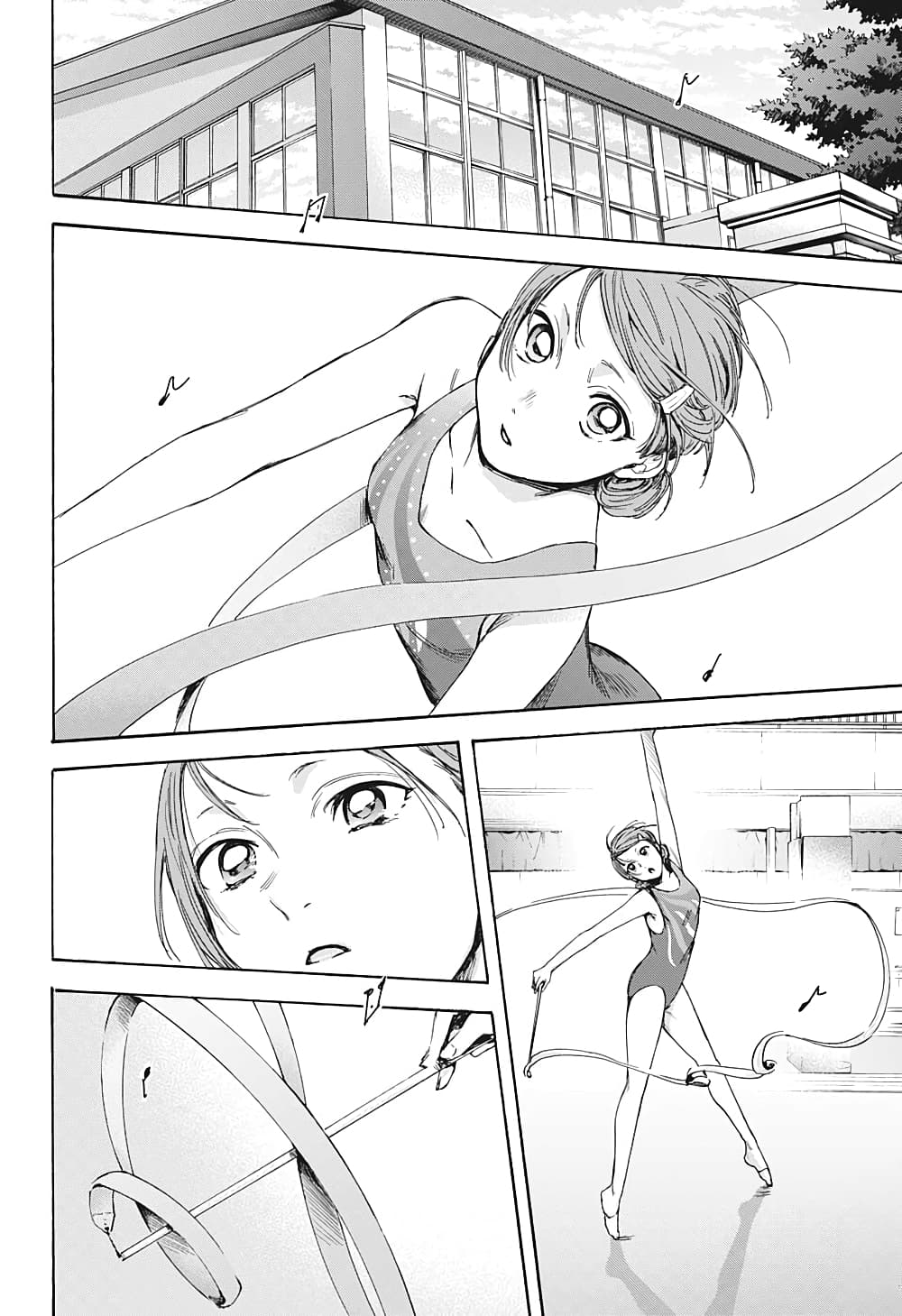 Ao no Hako page 8