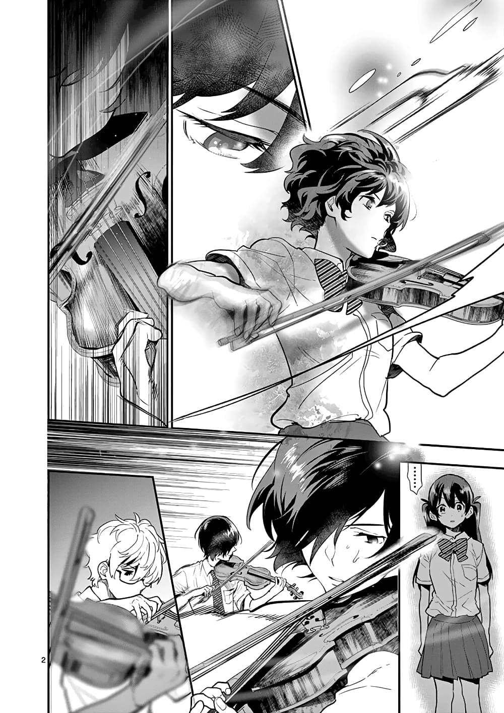 Ao no Orchestra page 2