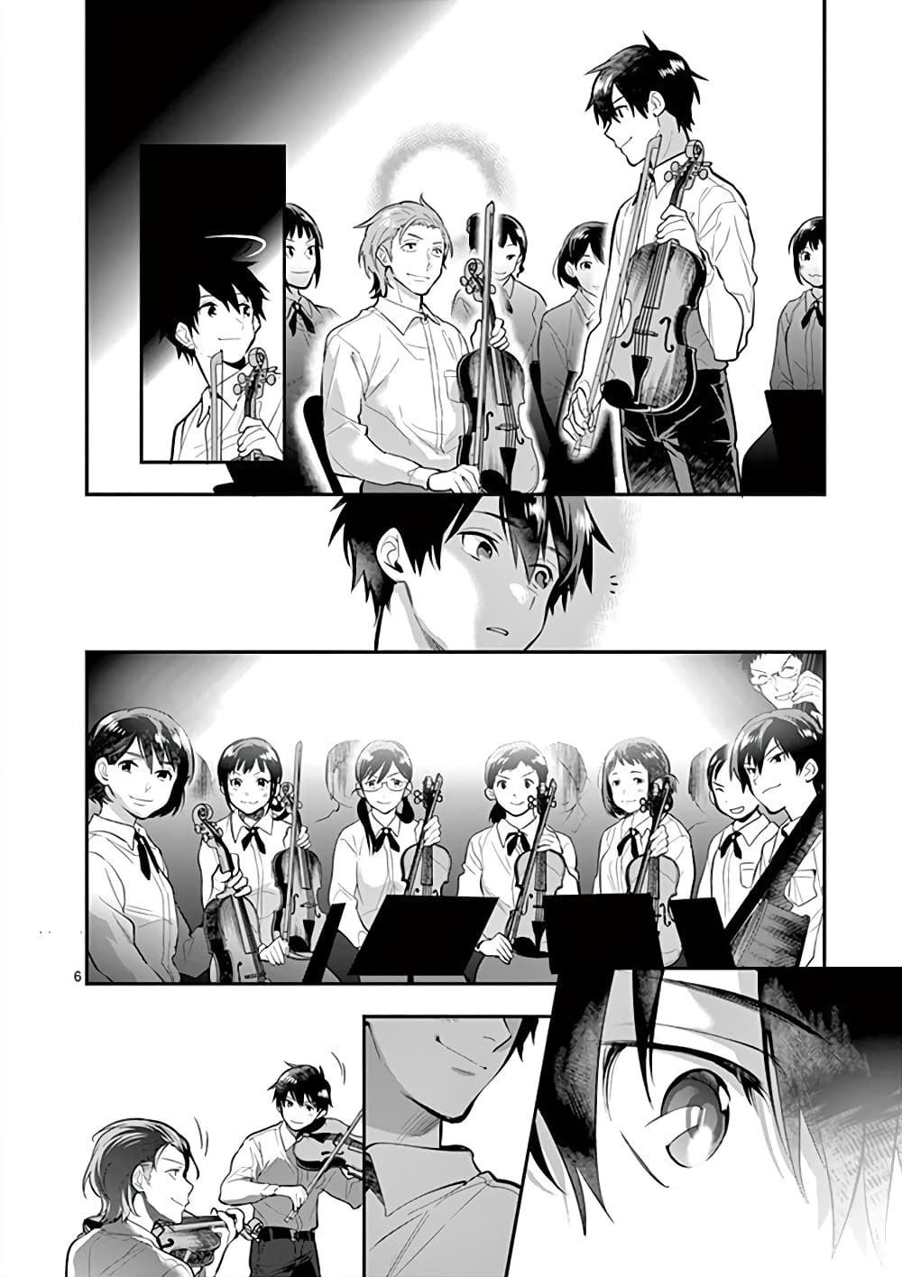 Ao no Orchestra page 6
