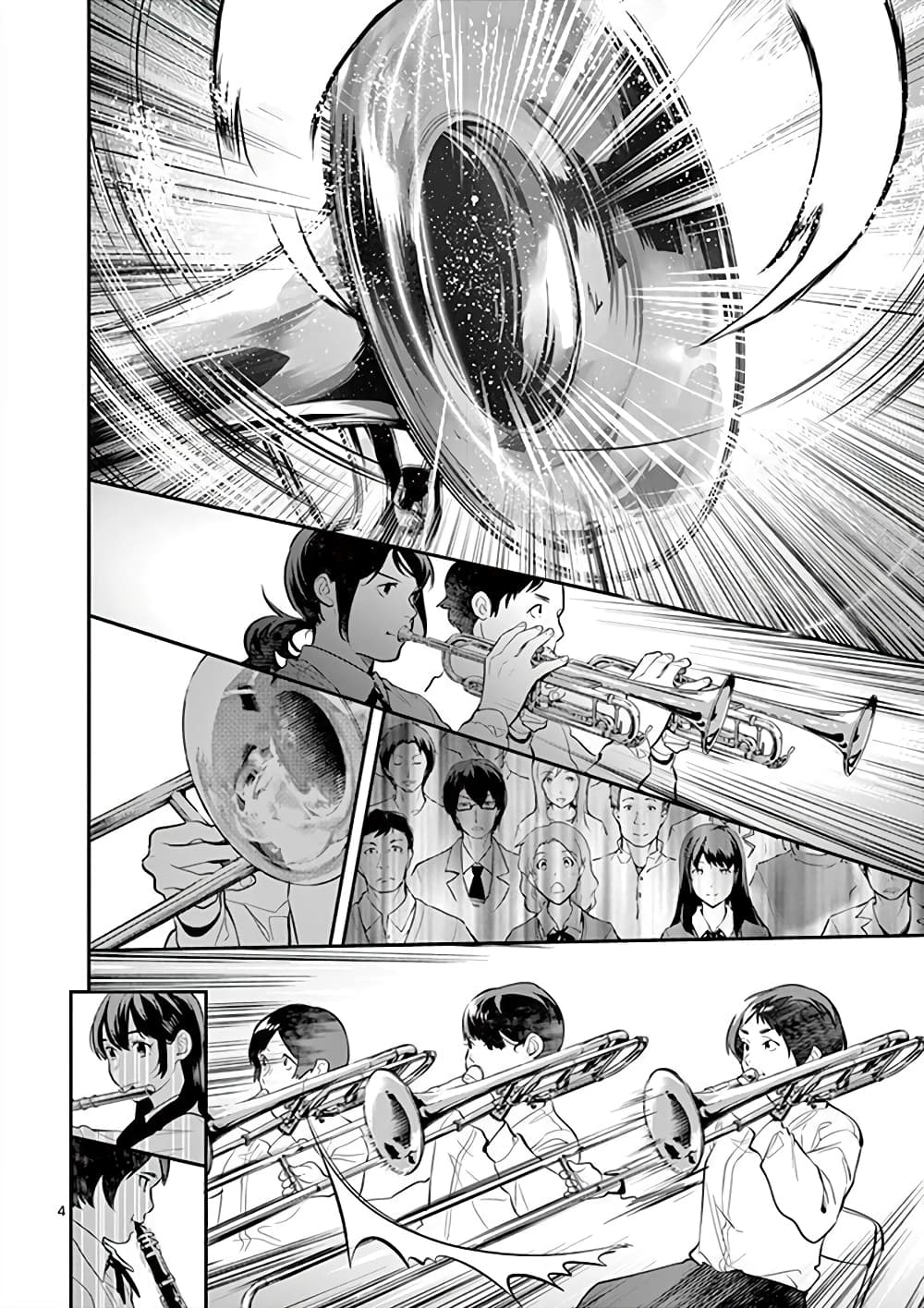 Ao no Orchestra page 4