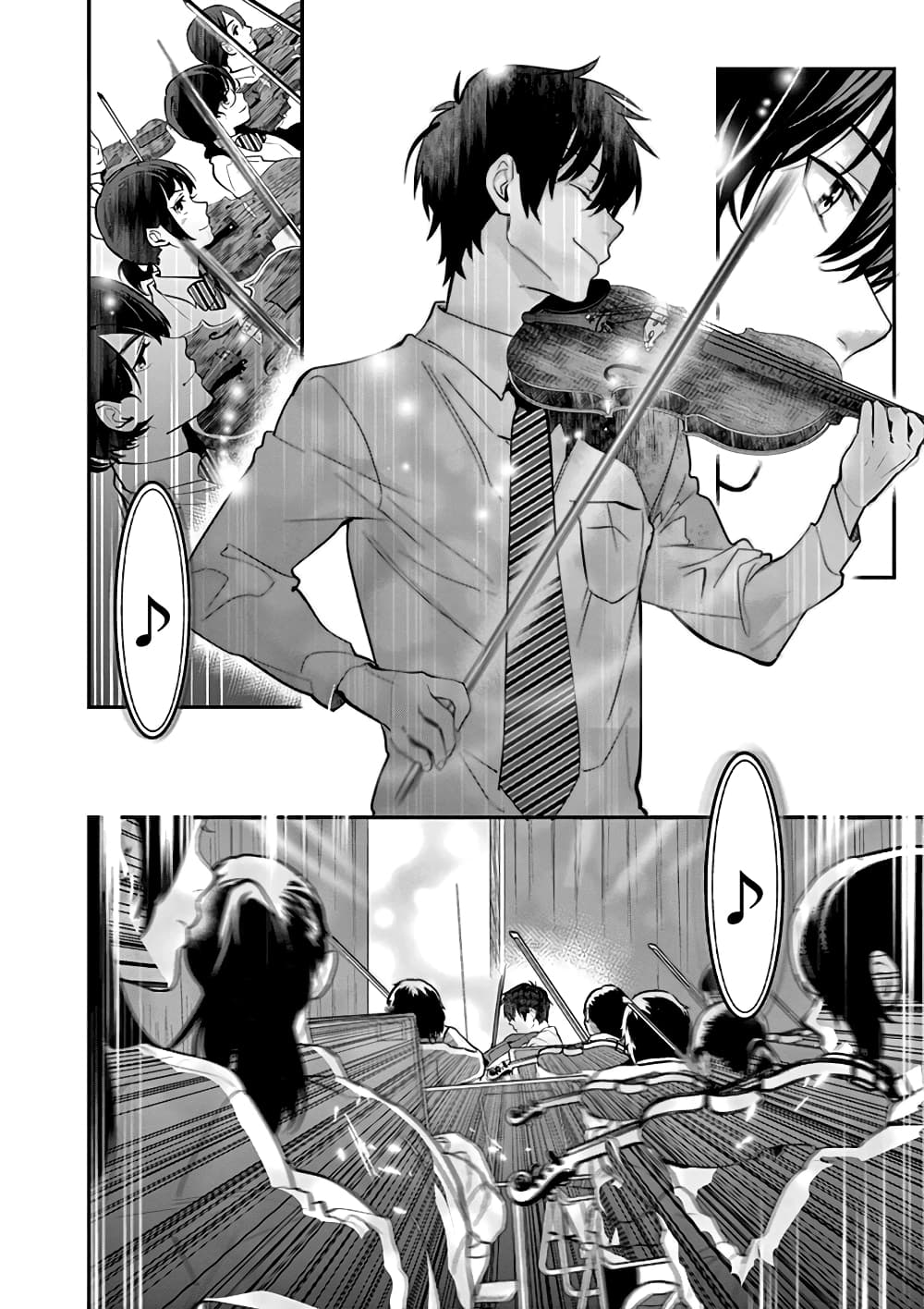 Ao no Orchestra page 8