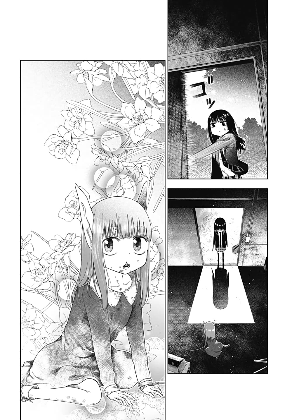 Aoi no Yukiusagi page 18