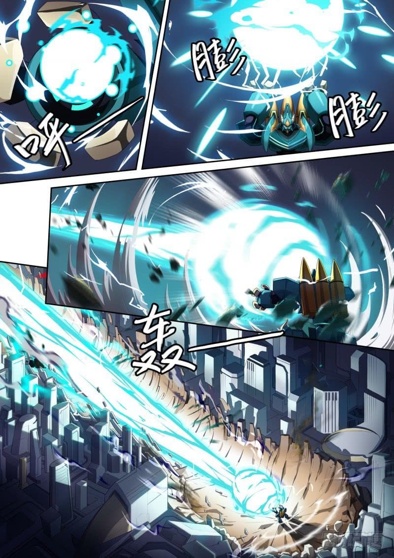 Aola Star - Parallel Universe page 4