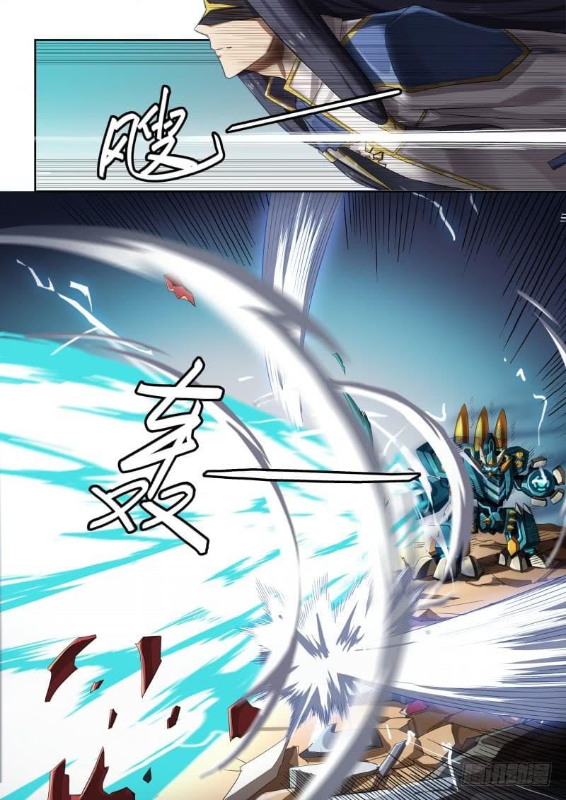 Aola Star - Parallel Universe page 9