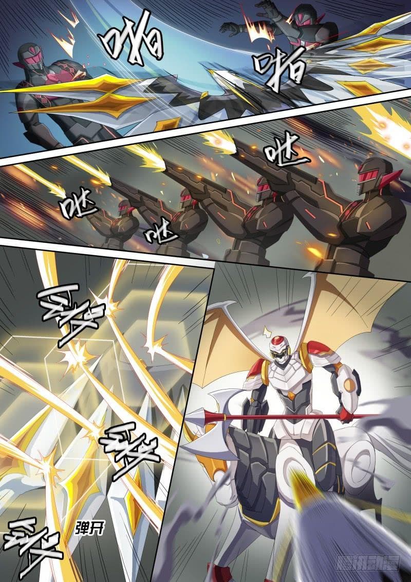 Aola Star - Parallel Universe page 13