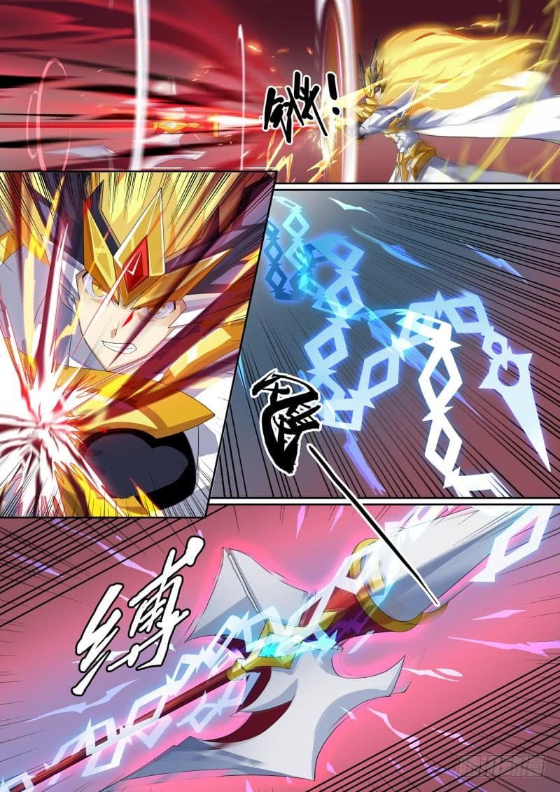 Aola Star - Parallel Universe page 14