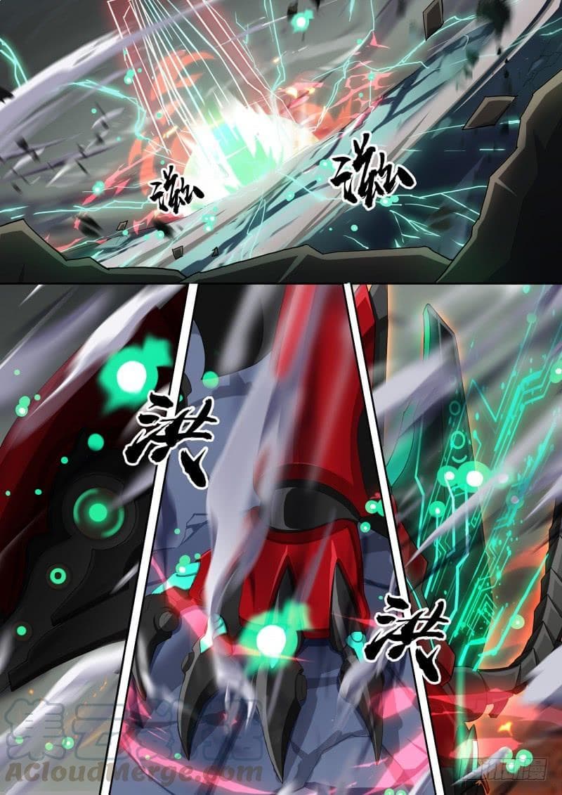 Aola Star - Parallel Universe page 11
