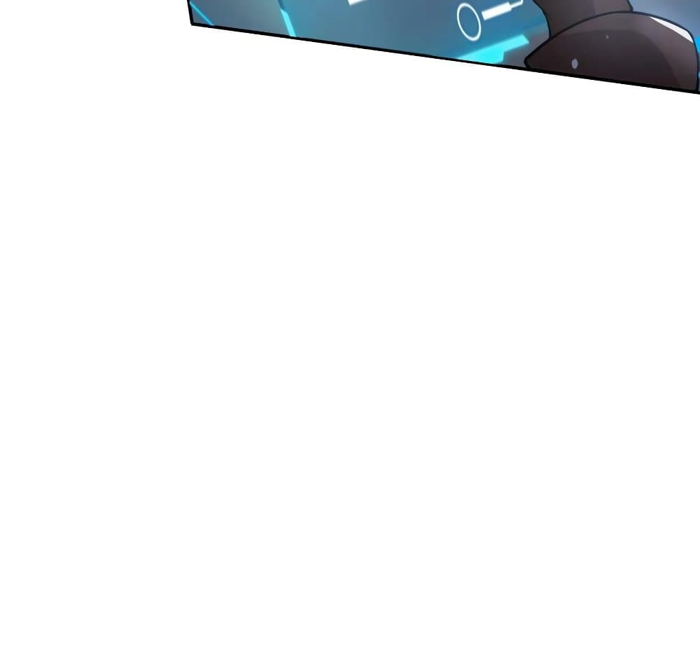 Apocalypse 100% Drop Rate page 19