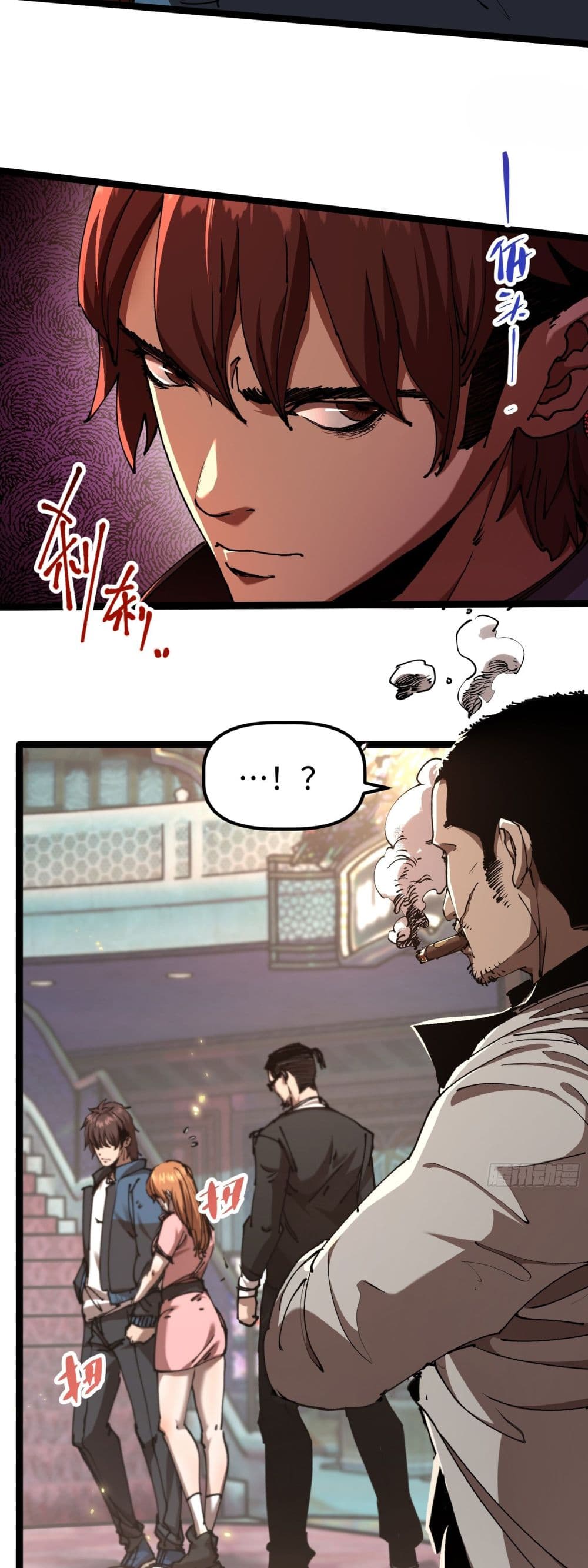 Apocalypse Descends, I Reincarnated As A Tyrant page 24