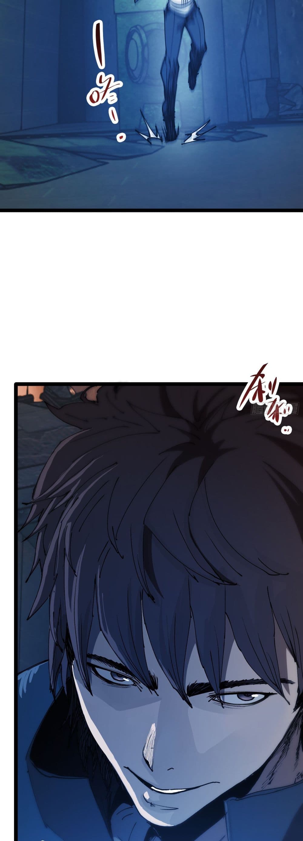 Apocalypse Descends, I Reincarnated As A Tyrant page 41